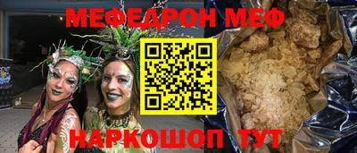 Альфа ПВП Татарск