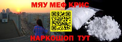 Альфа ПВП Татарск