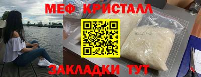 Альфа ПВП Татарск