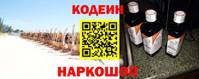 скорость mdpv Тверь