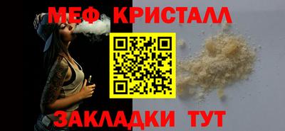 скорость mdpv Тверь