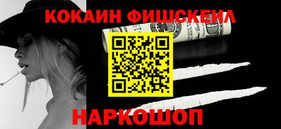 скорость mdpv Тверь