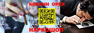Альфа ПВП Татарск
