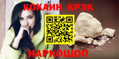МДПВ Тара