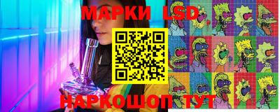 скорость mdpv Тверь