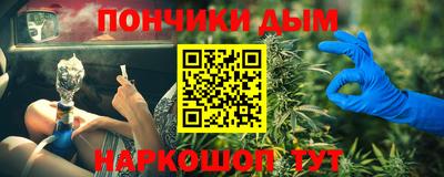 Альфа ПВП Татарск