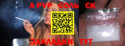 МДПВ Тара