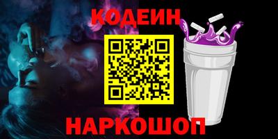 МДПВ Тара