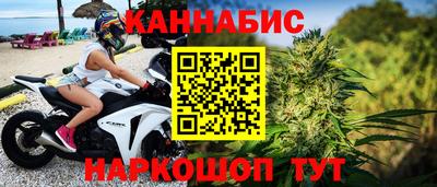 Альфа ПВП Татарск