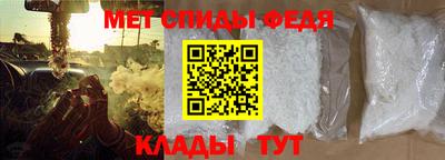 скорость mdpv Тверь