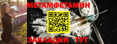 скорость mdpv Тверь