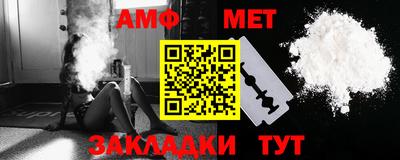 скорость mdpv Тверь