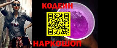 скорость mdpv Тверь