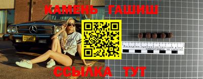 Альфа ПВП Татарск