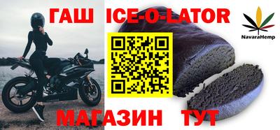 скорость mdpv Тверь