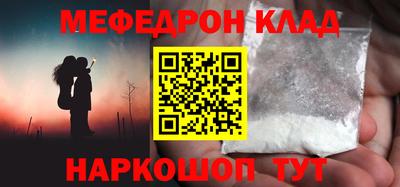 МДПВ Тара