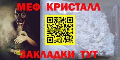 скорость mdpv Тверь