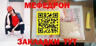 скорость mdpv Тверь