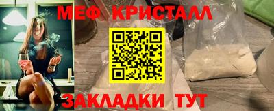 Альфа ПВП Татарск
