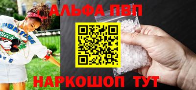 скорость mdpv Тверь
