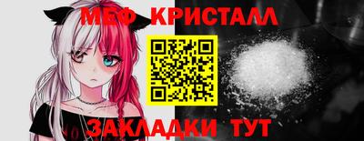 скорость mdpv Тверь
