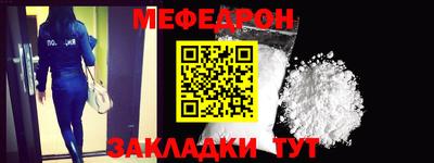 Альфа ПВП Татарск